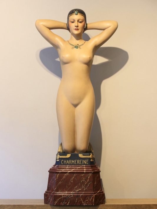 For sale: CHARMEREINE MANNEQUIN PRESENTOIR PUBLICITAIRE  EN PLATRE POUR CORSET ET GAINE