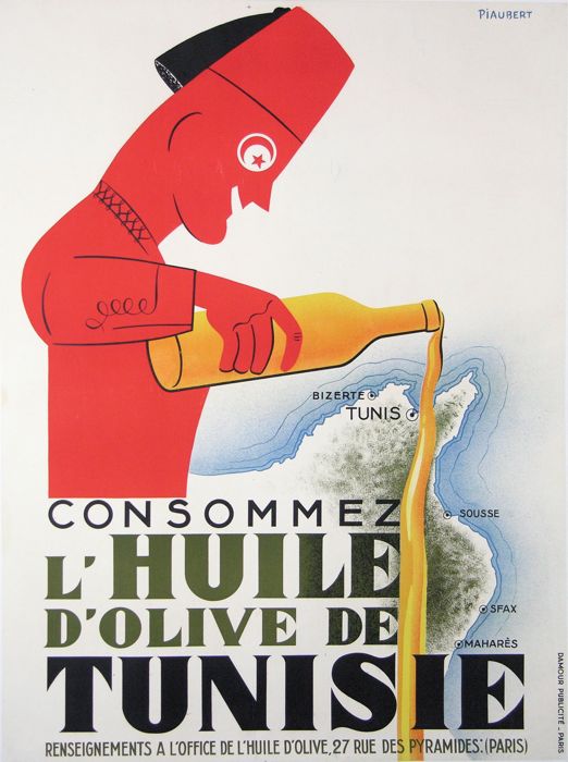 For sale: HUILE D'OLIVE DE TUNISIE