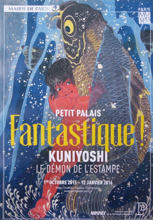 For sale: KUNIYOSHI FANTASTIQUE LE DEMON DE L ESTAMPE EXPOSITION PARIS PETIT PALAIS