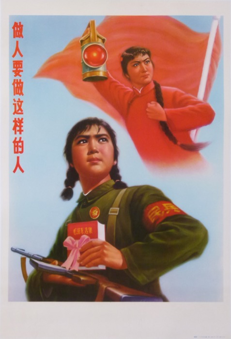 For sale: CHINE ARMÉE POPULAIRE COMMUNISME  LIVRE ROUGE