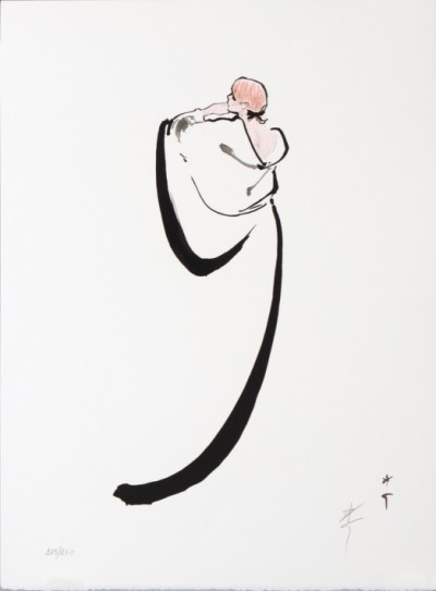 For sale: SIGNATURE  DIOR LITHOGRAPHIE ORIGINALE