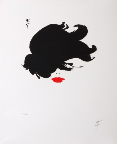 For sale: DIOR ROUGE BAISER REGARD CACHÉ LITHOGRAPHIE ORIGINALE