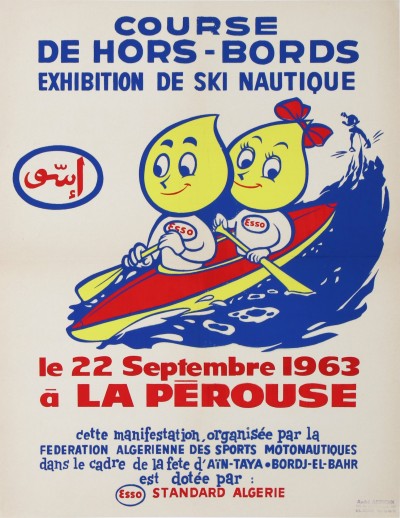 For sale: ESSO COURSE DE HORS-BORDS EXHIBITION DE SKI NAUTIQUE LA PEROUSE 1963