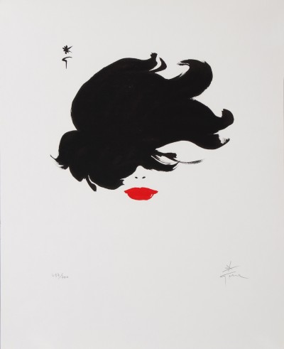 For sale: ROUGE BAISER REGARD CACHÉ