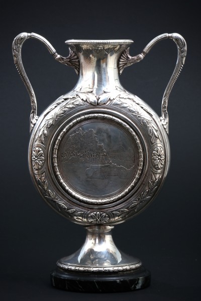 For sale: TROPHEE GRAND PRIX D'EUROPE 1924 PRIY DE L'AUTOMOBILE CLUB DE L'URUGUAY  1ere Victoire Internationale de ALFA ROMEO-GIUS