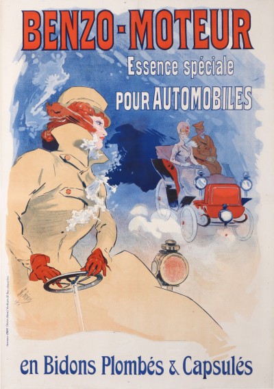 For sale: BENZO-MOTEUR ESSENCE