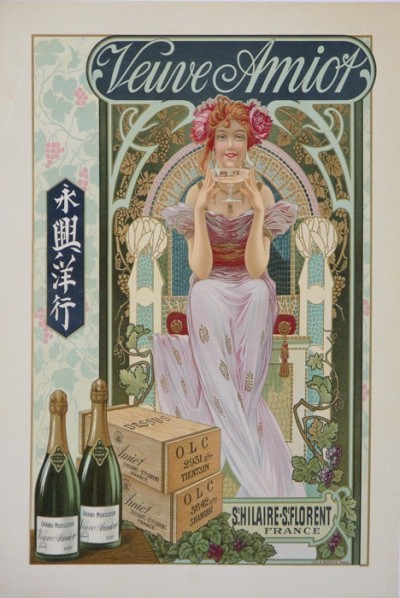 For sale: GRAND MOUSSEUX VEUVE AMIOT TIENTSIN  SHANGHAI