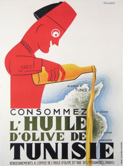 For sale: HUILE D'OLIVE DE TUNISIE